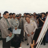 ประมวลภาพพระราชกรณียกิจ พระบาทสมเด็จพระบรมชนกาธิเบศร มหาภูมิ ... พารามิเตอร์รูปภาพ 95